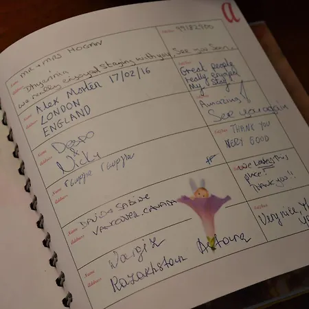 شقة فندقية لشقق ماريانا الفندقية